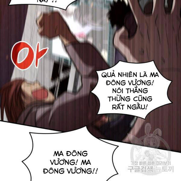 Tôi Là Lính Mới Chapter 79 - 135
