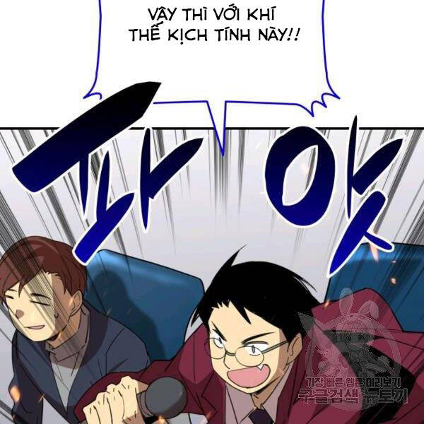 Tôi Là Lính Mới Chapter 79 - 143