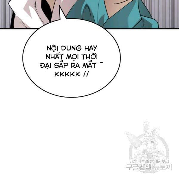 Tôi Là Lính Mới Chapter 79 - 23