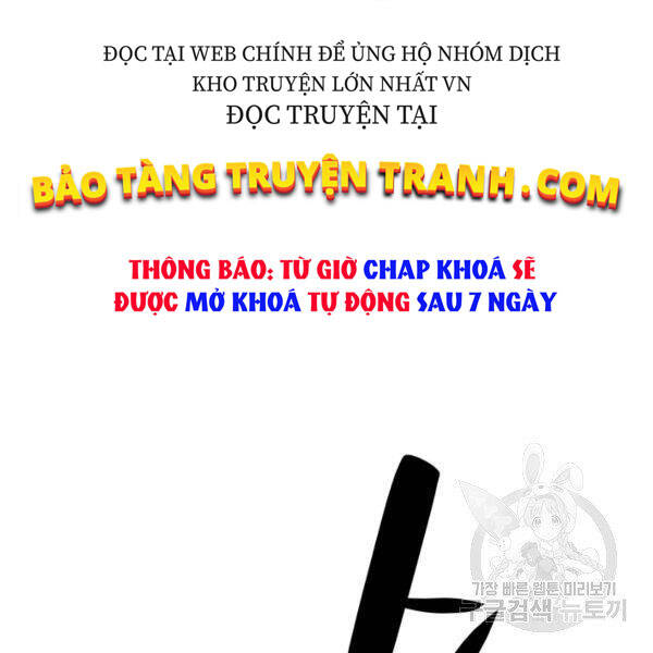 Tôi Là Lính Mới Chapter 81 - 11