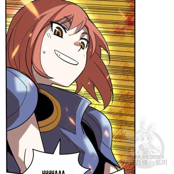 Tôi Là Lính Mới Chapter 81 - 110