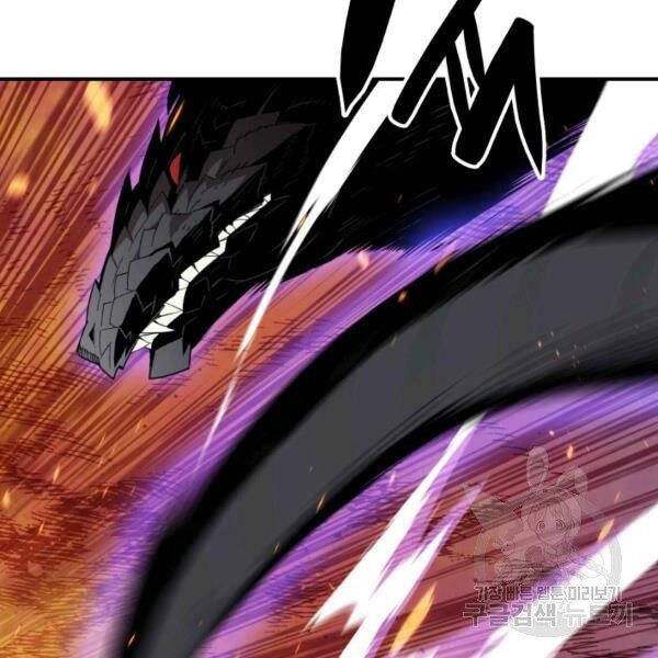 Tôi Là Lính Mới Chapter 81 - 12
