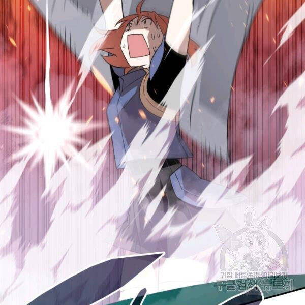 Tôi Là Lính Mới Chapter 81 - 121