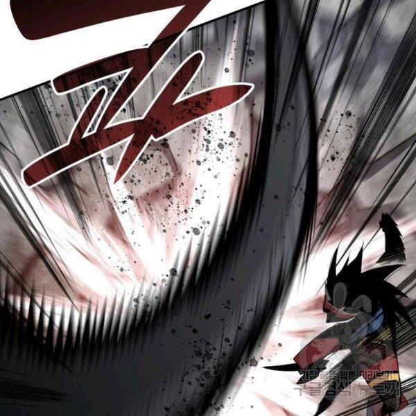 Tôi Là Lính Mới Chapter 81 - 14