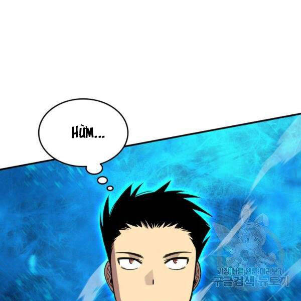 Tôi Là Lính Mới Chapter 81 - 25