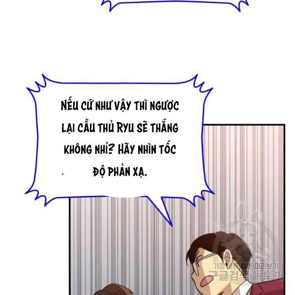 Tôi Là Lính Mới Chapter 82 - 106