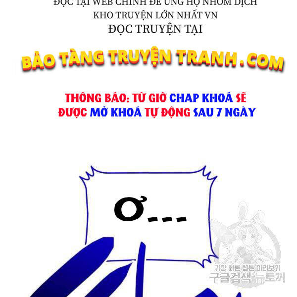 Tôi Là Lính Mới Chapter 82 - 117