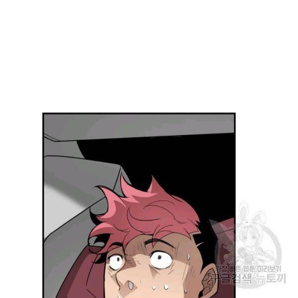 Tôi Là Lính Mới Chapter 82 - 147