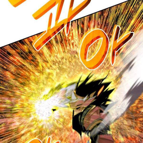 Tôi Là Lính Mới Chapter 82 - 64