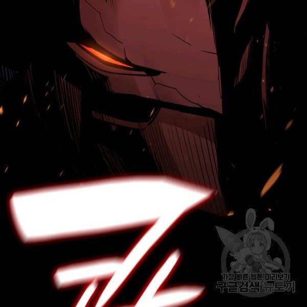 Tôi Là Lính Mới Chapter 82 - 94