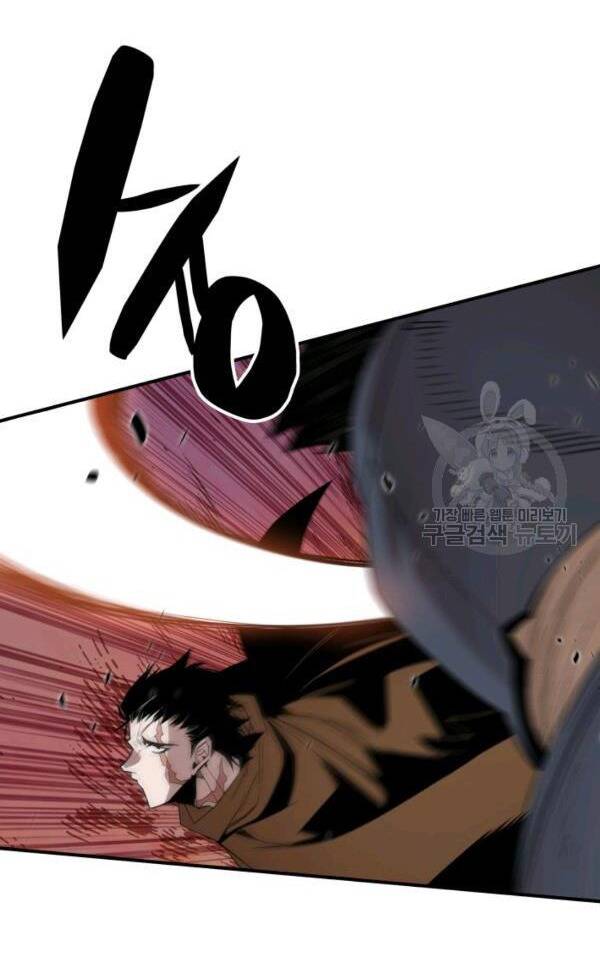 Tôi Là Lính Mới Chapter 83 - 79