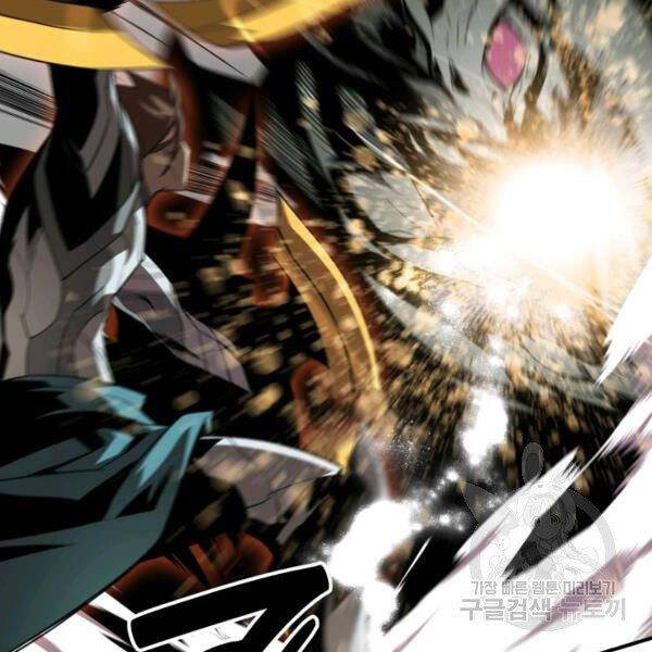 Tôi Là Lính Mới Chapter 84 - 36