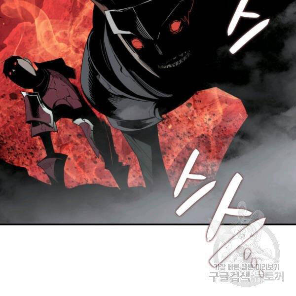 Tôi Là Lính Mới Chapter 84 - 65