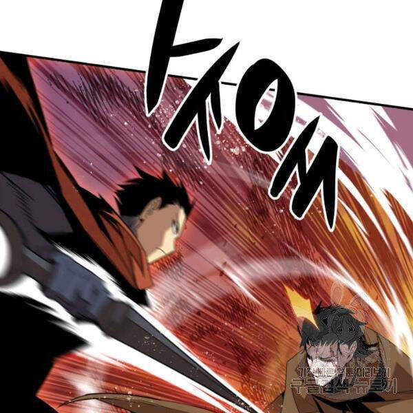 Tôi Là Lính Mới Chapter 85 - 119