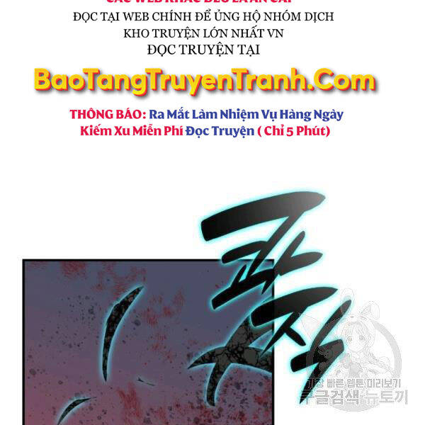 Tôi Là Lính Mới Chapter 85 - 83