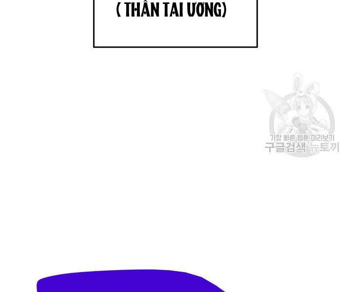 Tôi Là Lính Mới Chapter 86 - 116