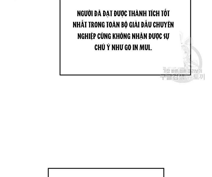 Tôi Là Lính Mới Chapter 86 - 139