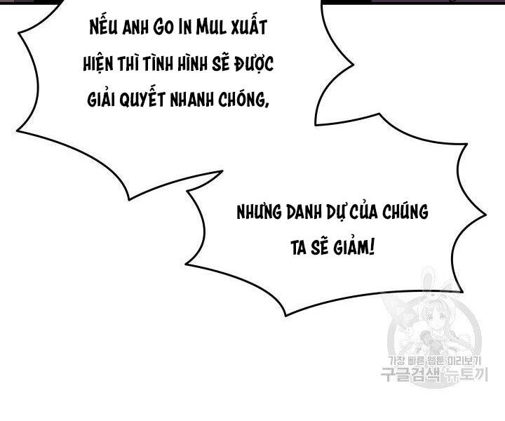 Tôi Là Lính Mới Chapter 86 - 59