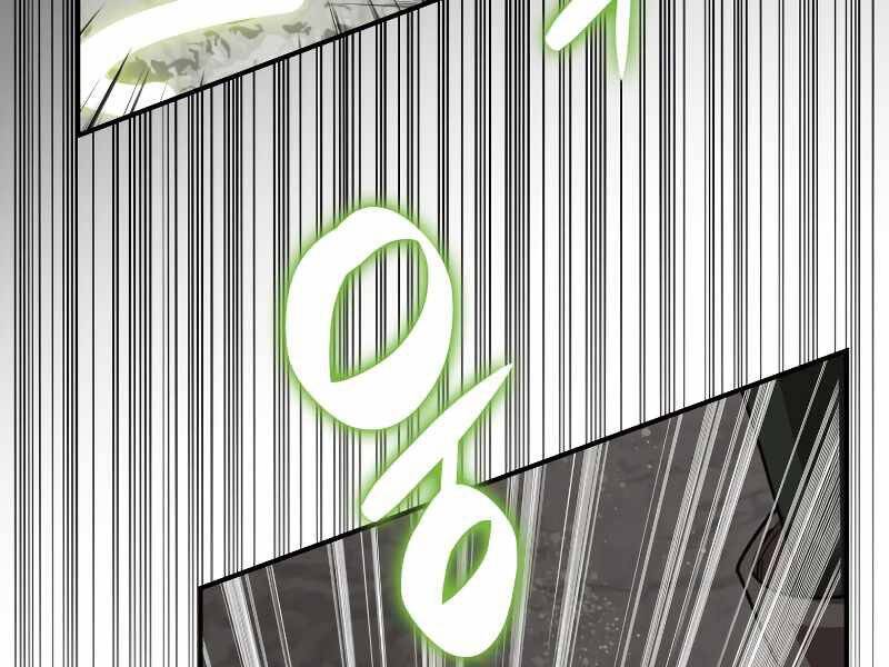 Tôi Là Lính Mới Chapter 88 - 173