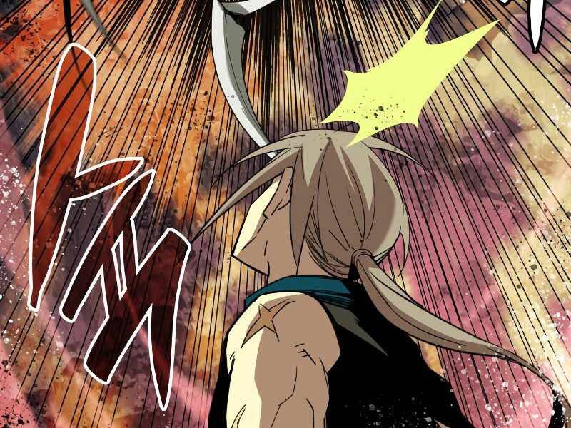 Tôi Là Lính Mới Chapter 88 - 230