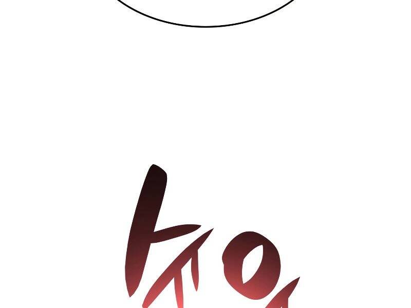 Tôi Là Lính Mới Chapter 90 - 104