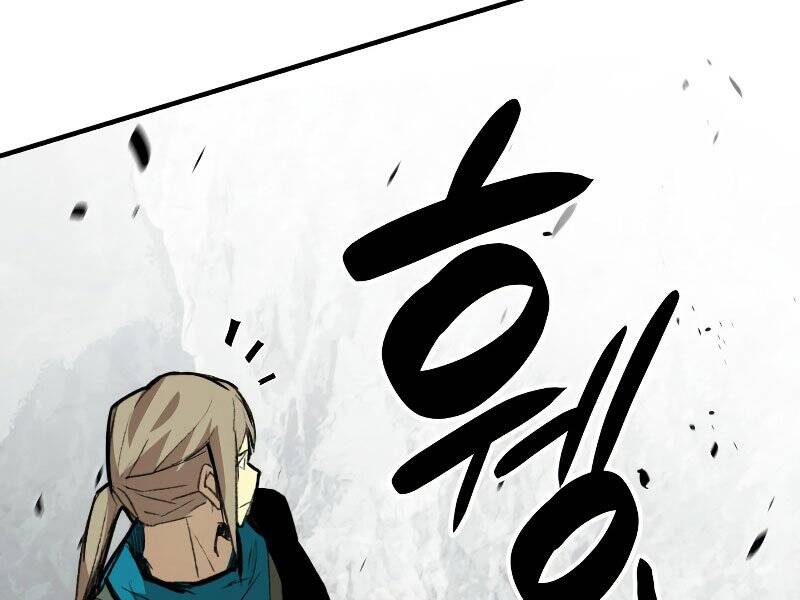 Tôi Là Lính Mới Chapter 90 - 179