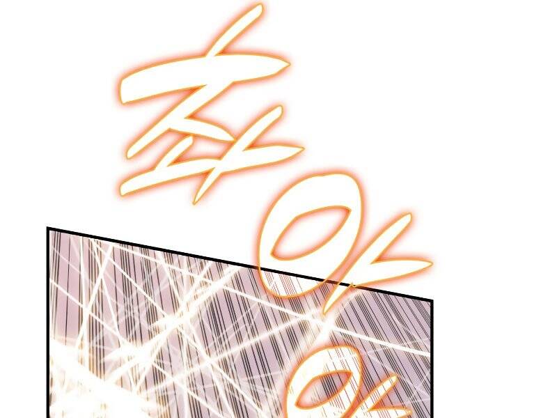 Tôi Là Lính Mới Chapter 90 - 28