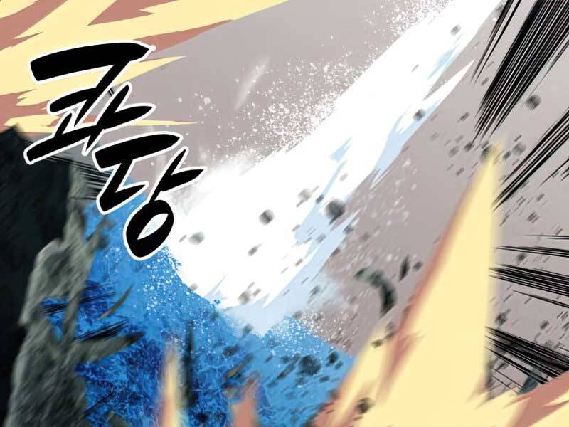 Tôi Là Lính Mới Chapter 92 - 201