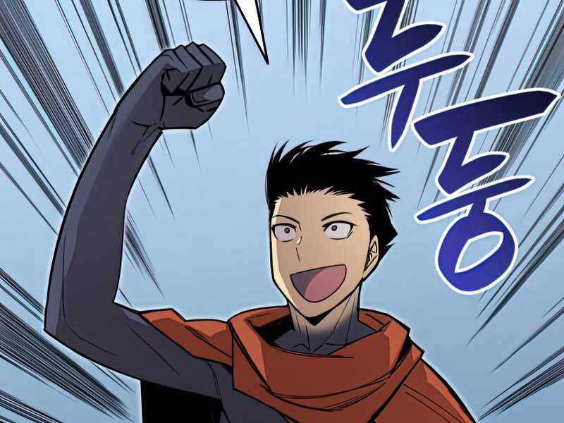 Tôi Là Lính Mới Chapter 96 - 29