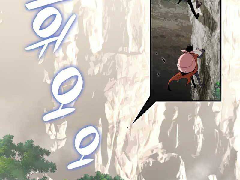 Tôi Là Lính Mới Chapter 96 - 62