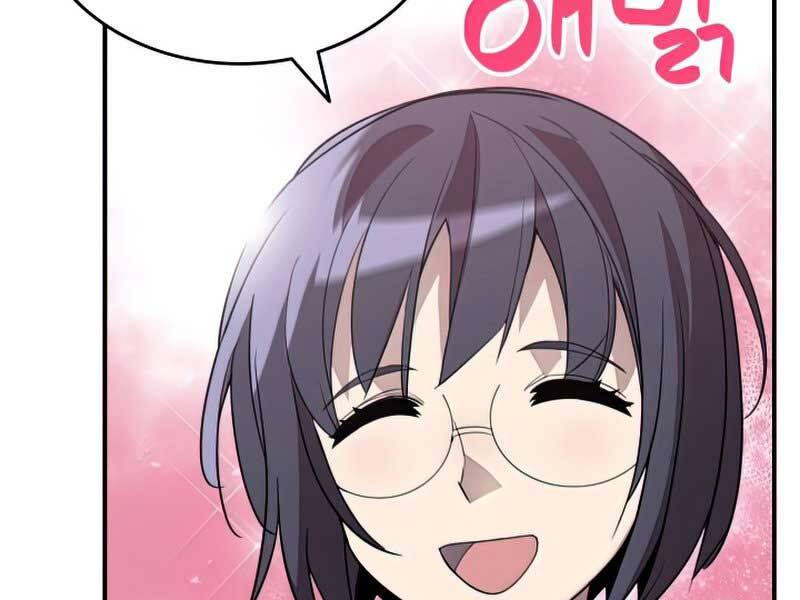 Tôi Là Lính Mới Chapter 97 - 138