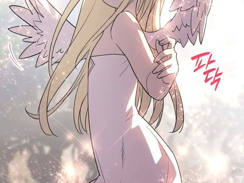 Tôi Là Lính Mới Chapter 97 - 213