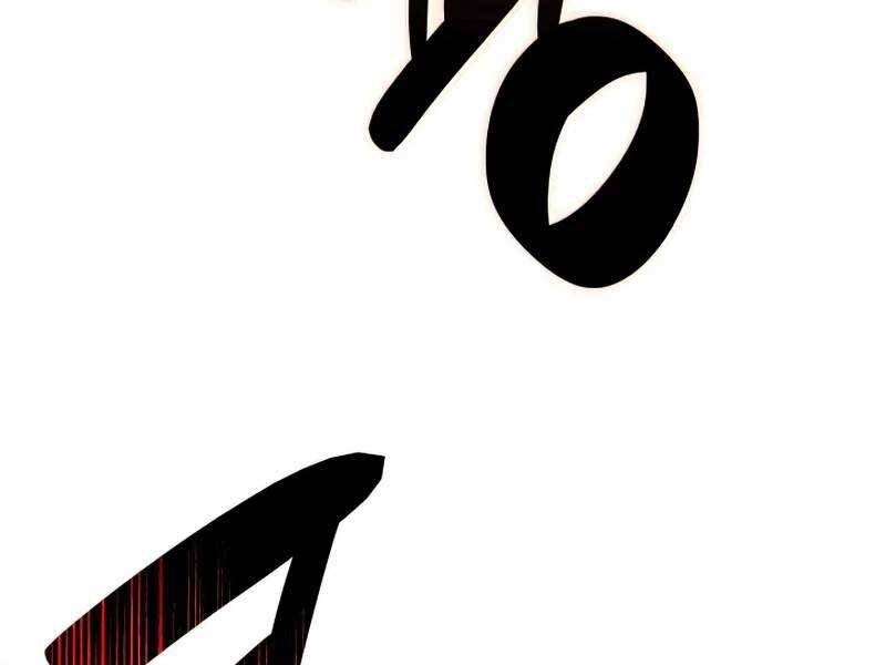 Tôi Là Lính Mới Chapter 91 - 75