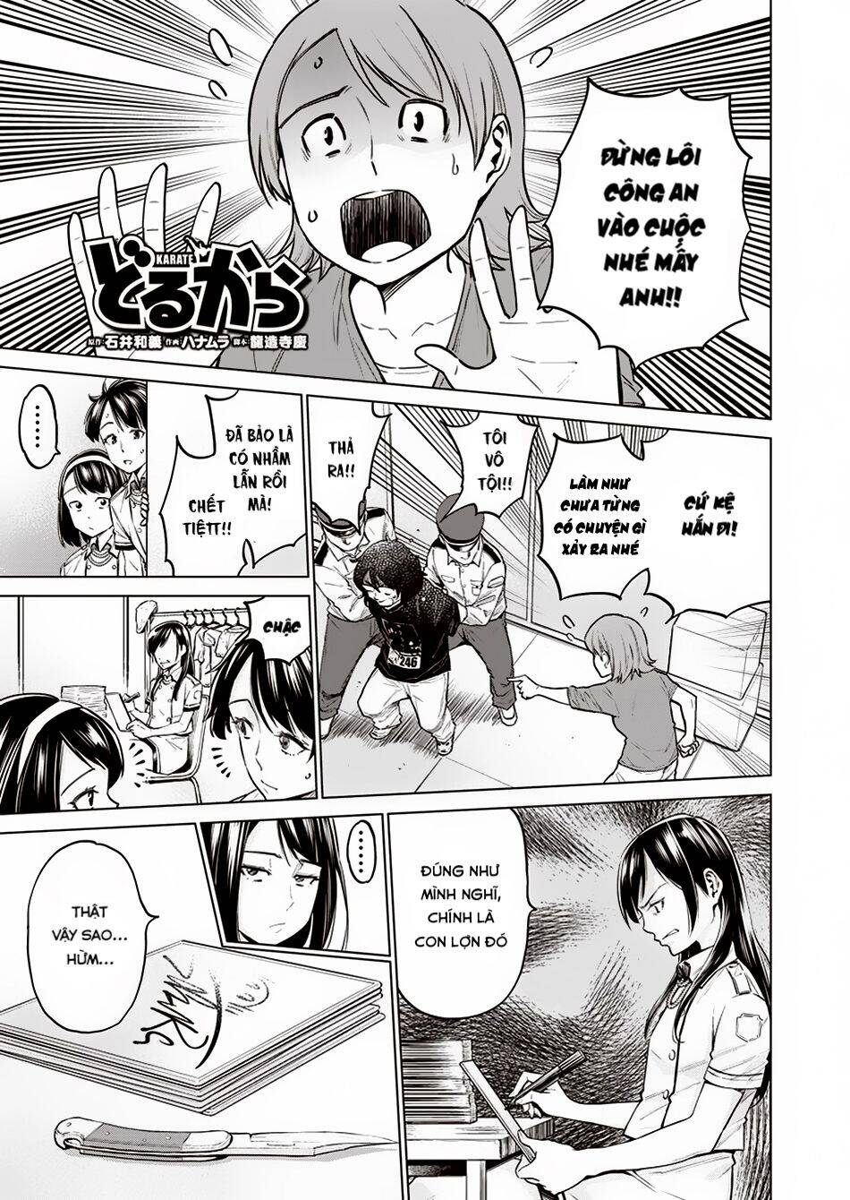 Nhập Vào Thân Xác Của Nữ Sinh Trung Học Karate Chapter 11 - 2