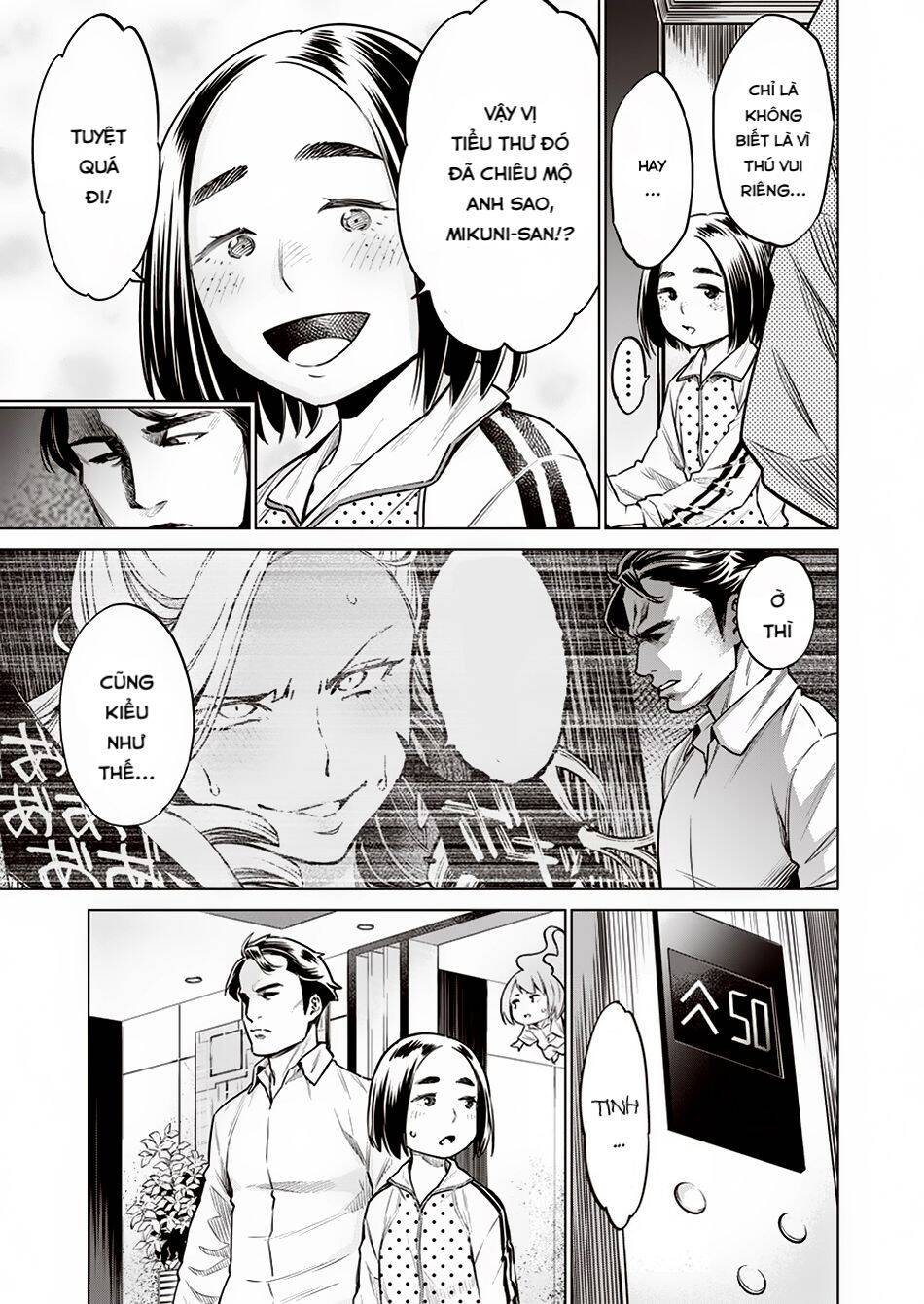 Nhập Vào Thân Xác Của Nữ Sinh Trung Học Karate Chapter 11 - 14