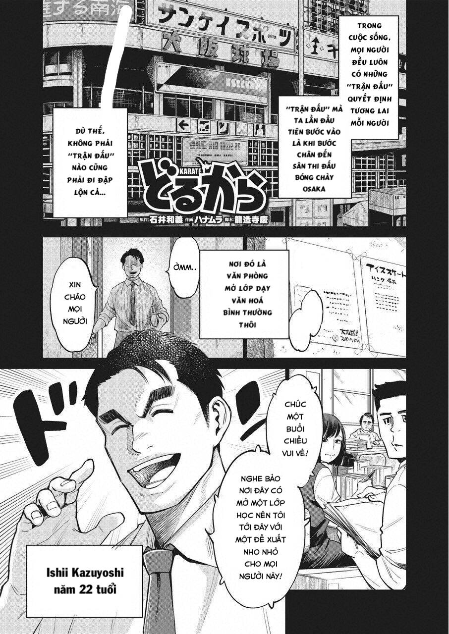 Nhập Vào Thân Xác Của Nữ Sinh Trung Học Karate Chapter 16 - 4