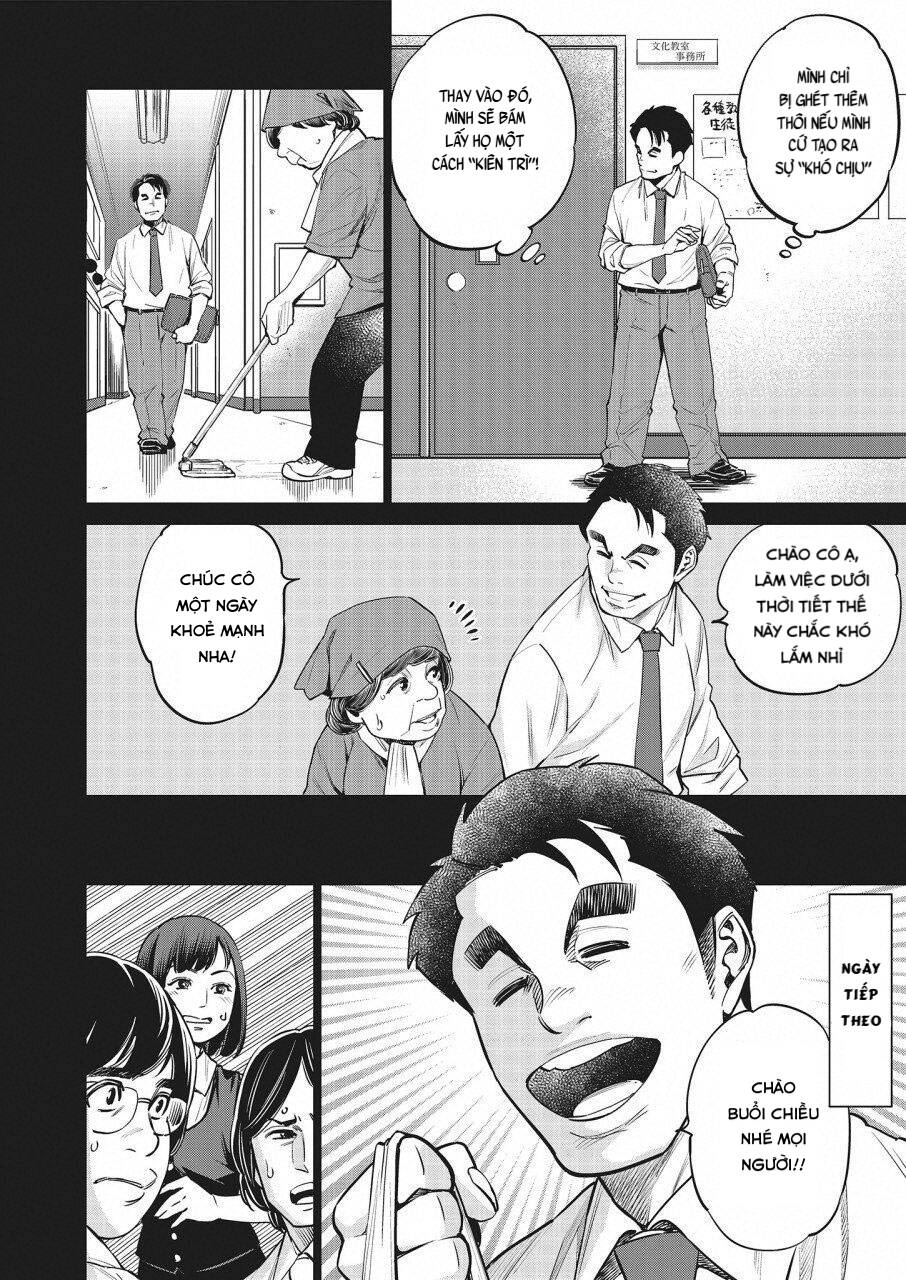 Nhập Vào Thân Xác Của Nữ Sinh Trung Học Karate Chapter 16 - 7