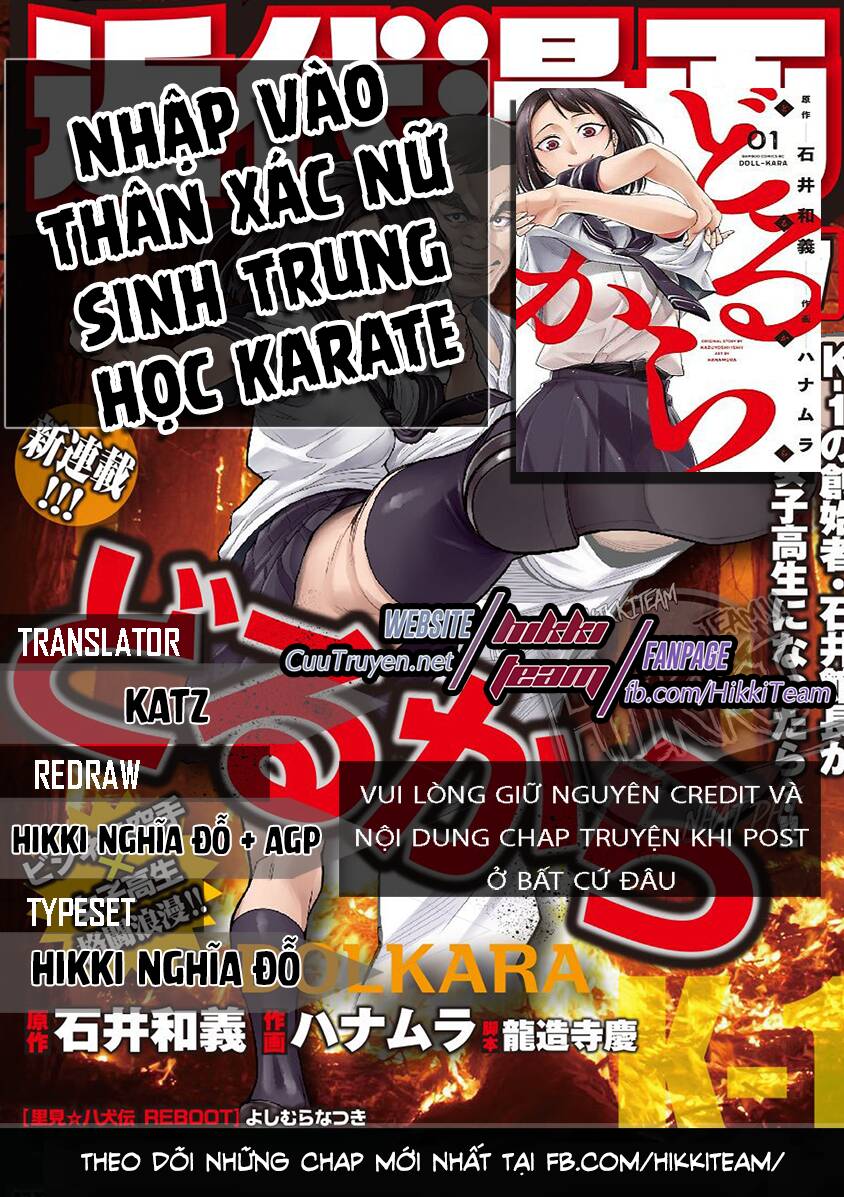 Nhập Vào Thân Xác Của Nữ Sinh Trung Học Karate Chapter 17 - 1