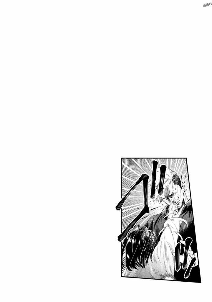 Nhập Vào Thân Xác Của Nữ Sinh Trung Học Karate Chapter 2 - 33