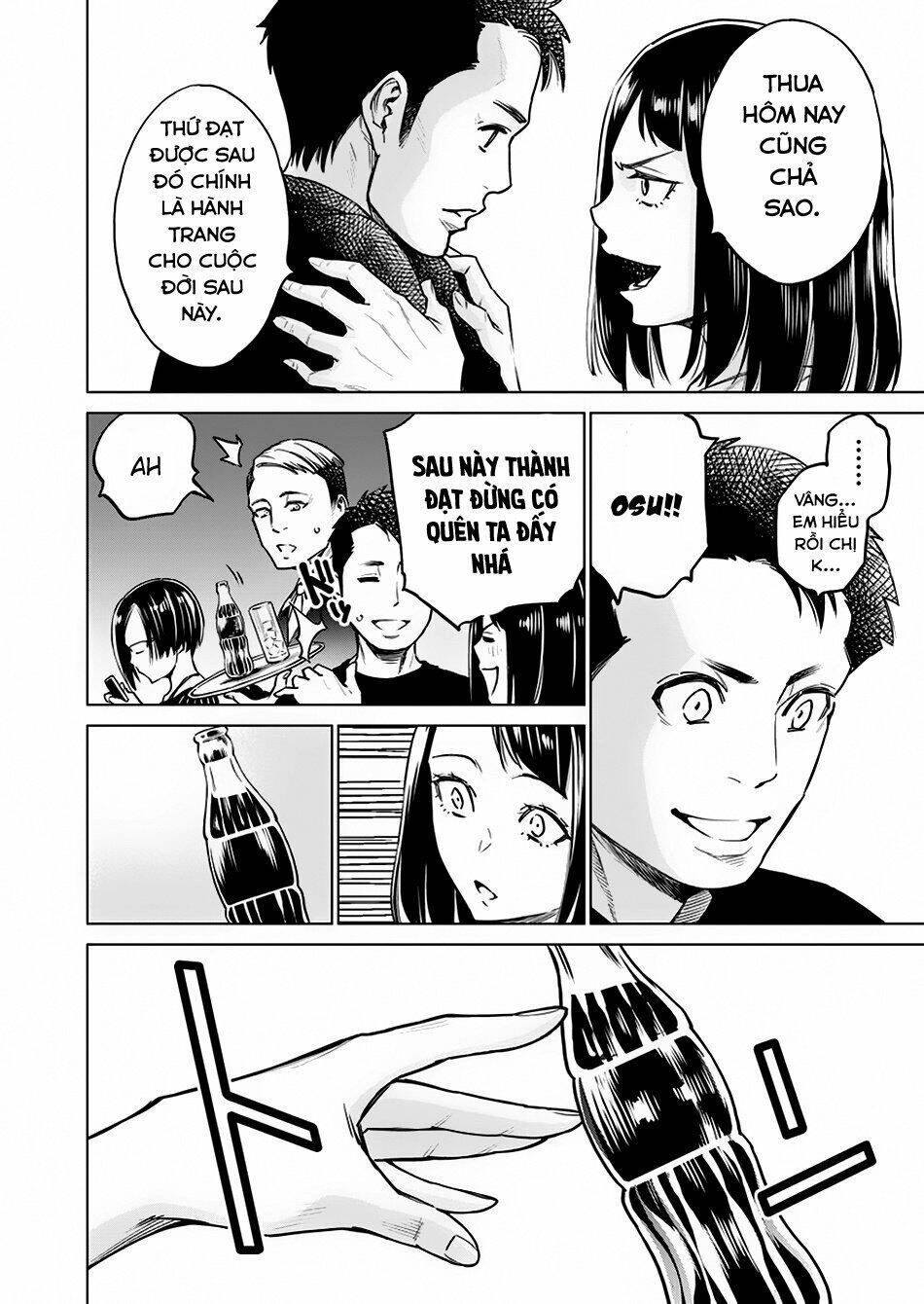 Nhập Vào Thân Xác Của Nữ Sinh Trung Học Karate Chapter 7 - 13