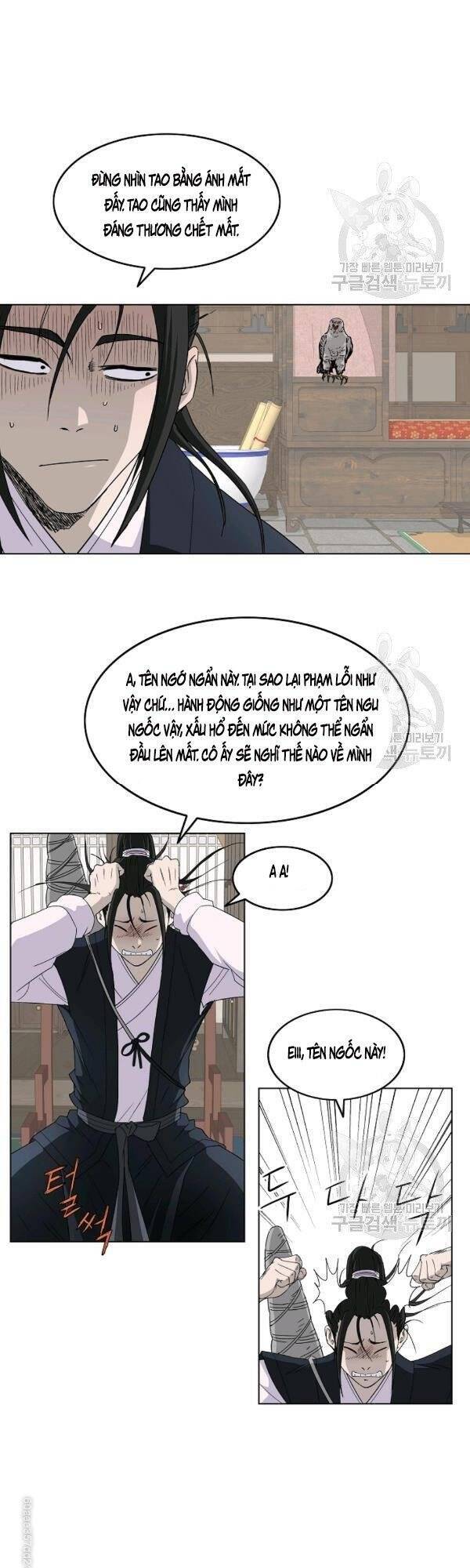 Cung Quỷ Kiếm Thần Chapter 70 - 13