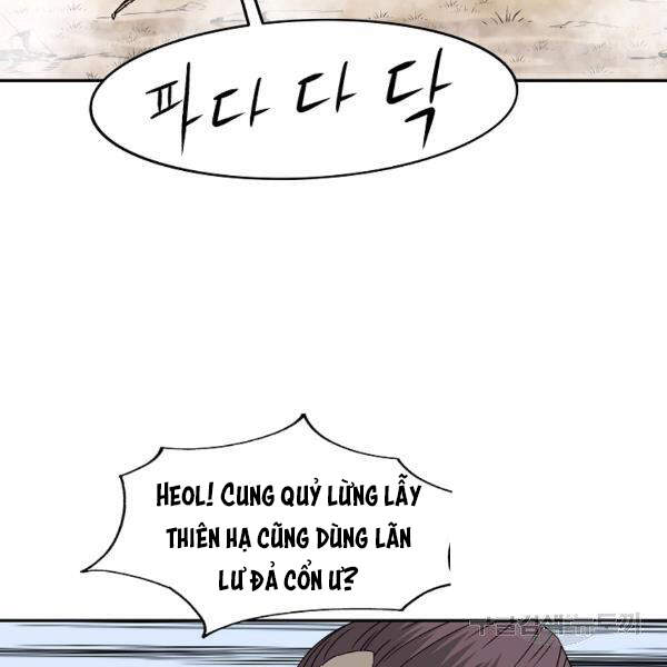 Cung Quỷ Kiếm Thần Chapter 100 - 16