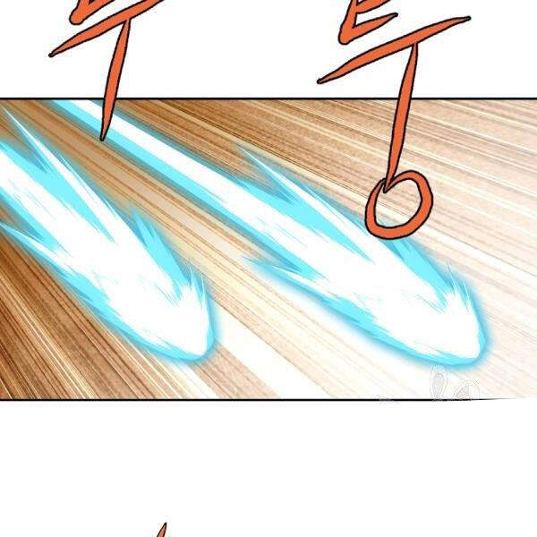 Cung Quỷ Kiếm Thần Chapter 100 - 21