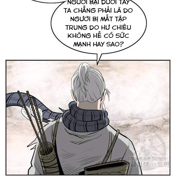 Cung Quỷ Kiếm Thần Chapter 100 - 43