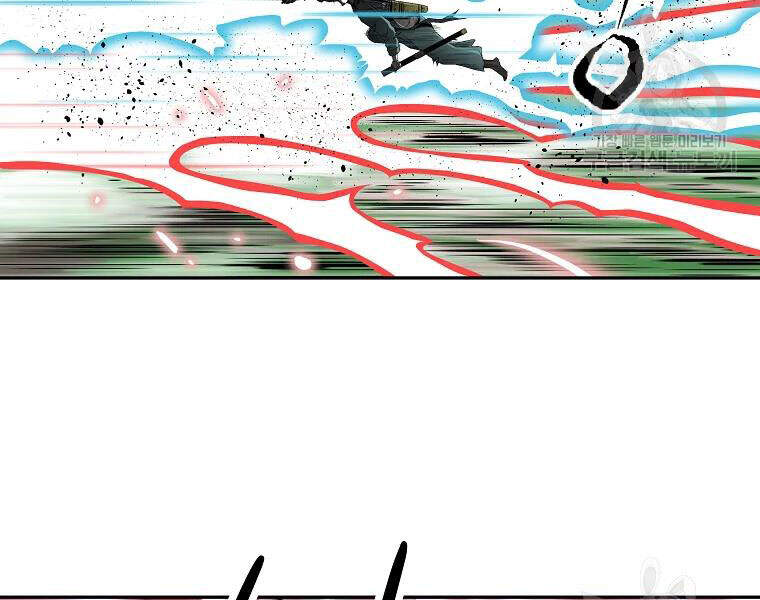 Cung Quỷ Kiếm Thần Chapter 101 - 161