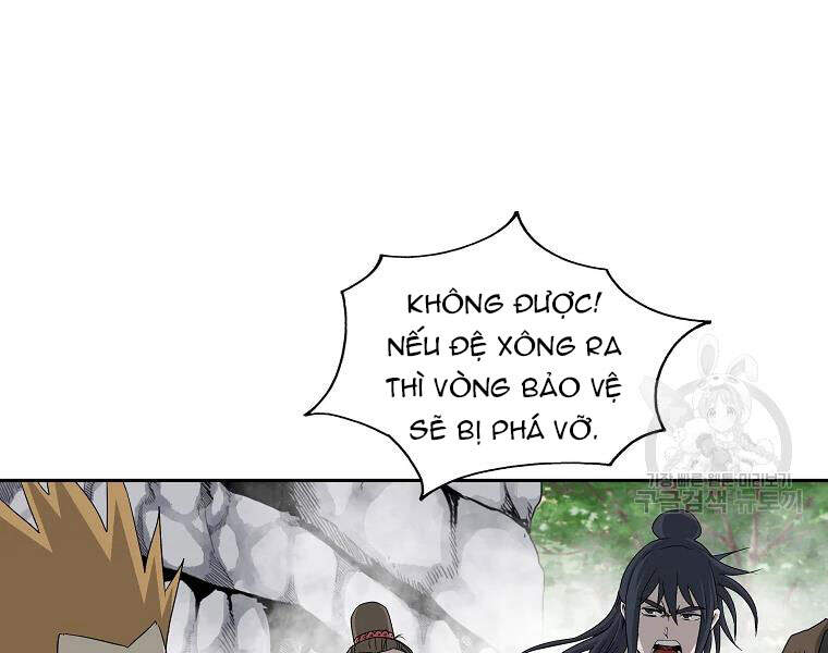 Cung Quỷ Kiếm Thần Chapter 101 - 70