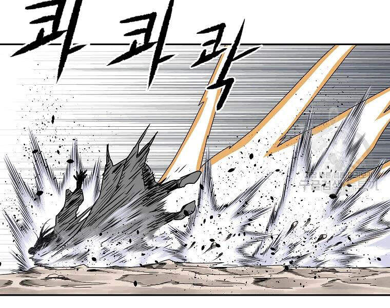 Cung Quỷ Kiếm Thần Chapter 102 - 111