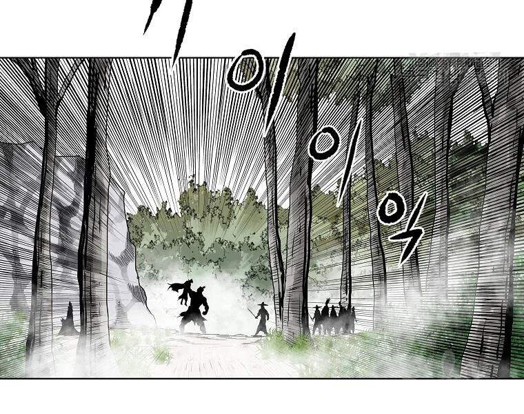 Cung Quỷ Kiếm Thần Chapter 102 - 137
