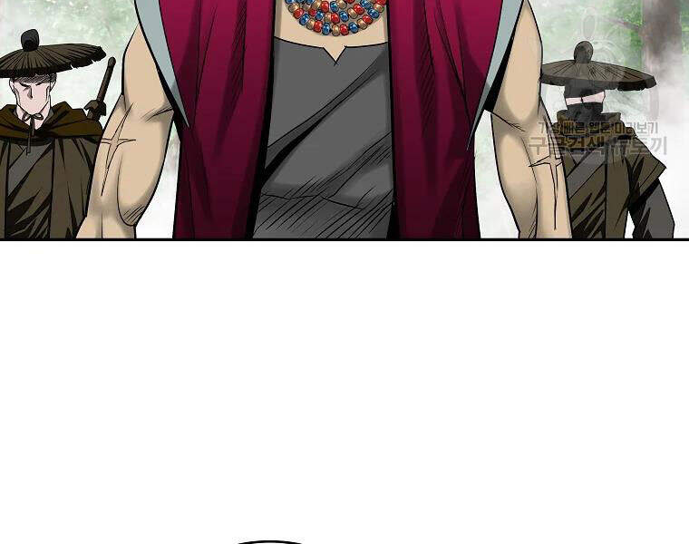 Cung Quỷ Kiếm Thần Chapter 102 - 152