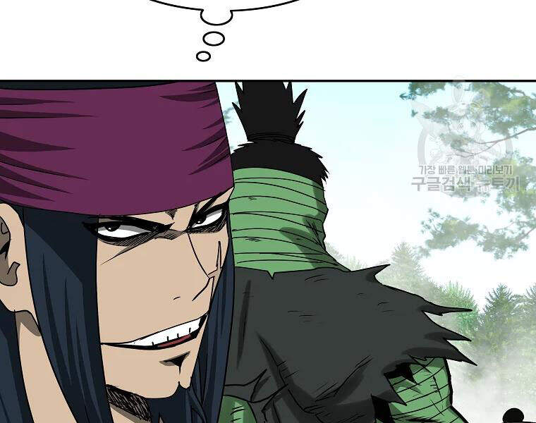 Cung Quỷ Kiếm Thần Chapter 103 - 150